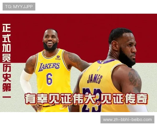 历届NBA得分王的表现如何，他们有哪些传奇故事