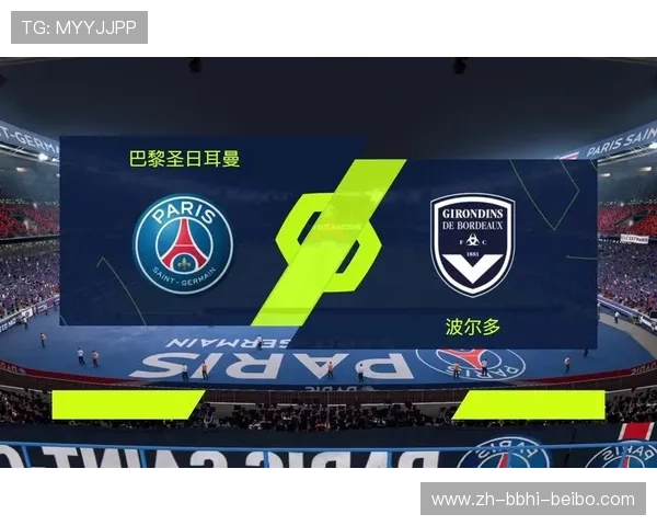 法甲2024赛季赛程时间表