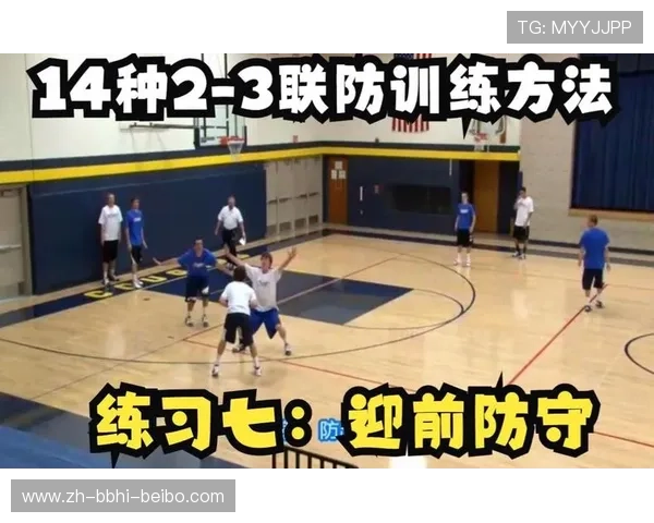 篮球比赛中快速传导球技术的训练与应用技巧解析