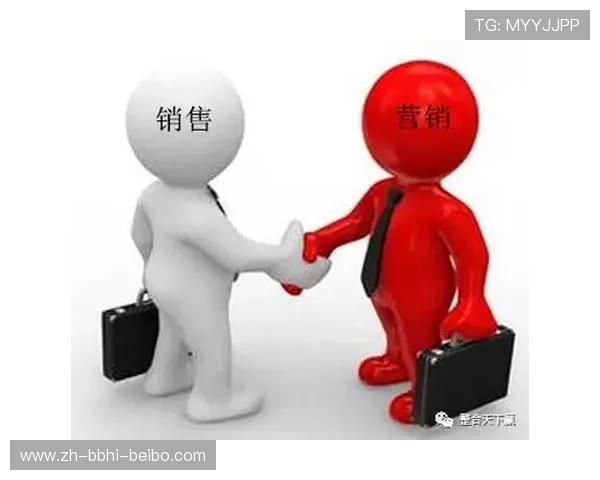 足球赛事的票务销售策略与市场营销创新